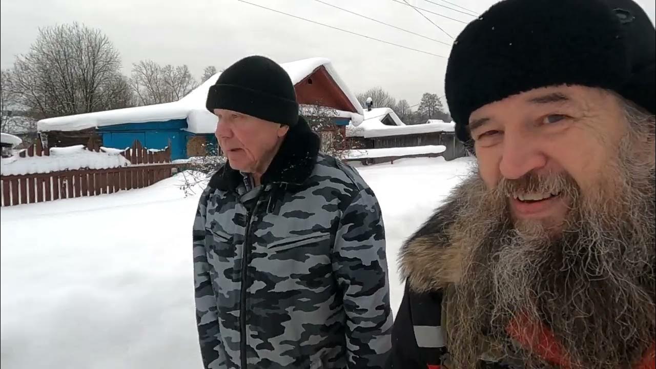 приют ангелов