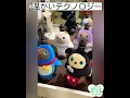 【温かいテクノロジー で広がる輪❤️】 #lovot #ラボット #shorts#温かいテクノロジー