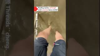 Chaiyi Has Called Off Cles And Work Monday, July 28