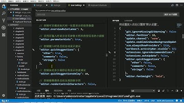 202 尚硅谷 Go核心编程 VSCode配置和快捷键