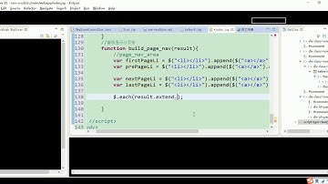 18、尚硅谷 SSM高级整合 查询 构建分页条