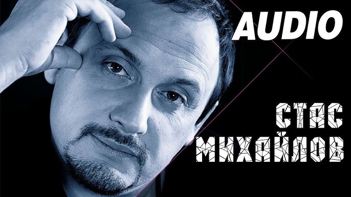 Mushukni korsatadi va aytadi Birinchi shaxsda sikilgan