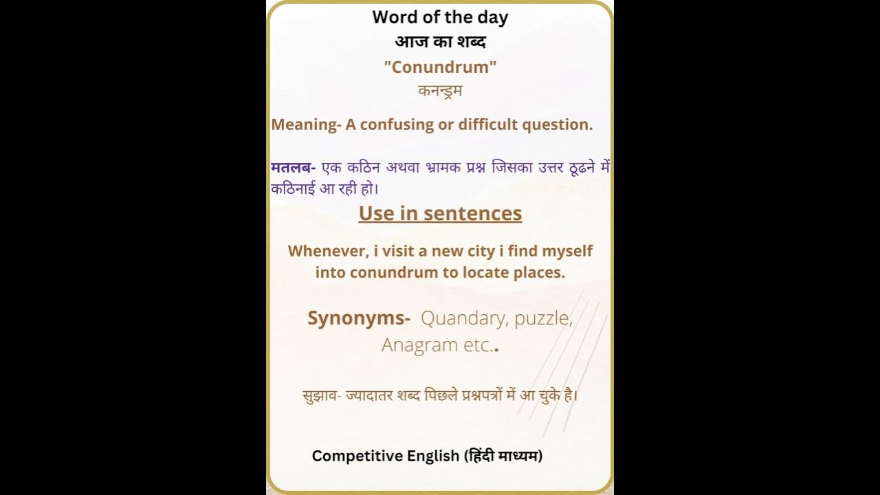 one-day-one-word-youtube