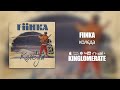 FIINKA Колєда
