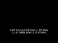 Joji - Gimme Love(자막)