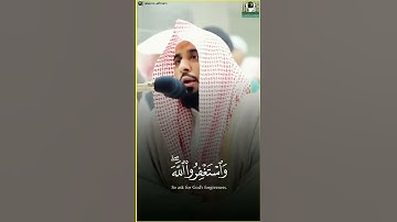 فضيلة الشيخ د. #عبدالله_الجهني | من صلاة العشاء ٢٤ شوال ١٤٤٠ | ما تيسر من سورة المزمل