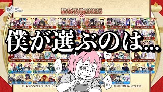こやはんの配信のサムネイル画像