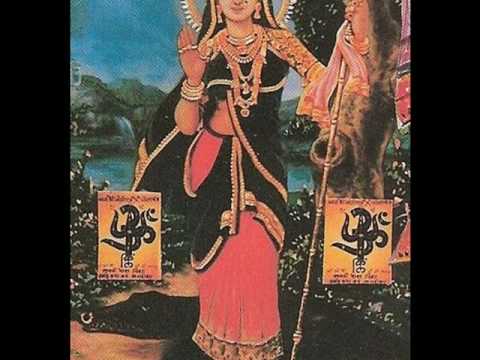 mam pahi om bhagwati bhav dukh kapo mp3