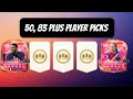 50, 83 plus player pick opening-FC25-Futties batch 3. 