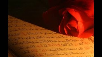 al- rahman - سورة الرحمن للشيخ عبدالعزيز الاحمد