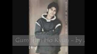 Gum Sum Ho Kyun [Tanha Dil] - Covered by Amit Sengar [Home Recording]
