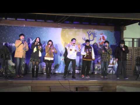 Missing 奏人 with 三浦タカ
