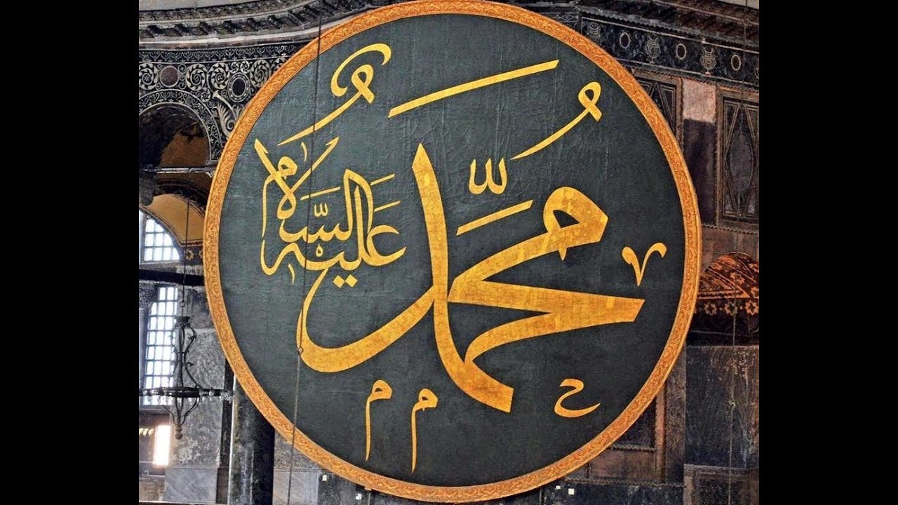 Cheick Amadou Sidibe Thème: Les mystère de la vie ( en Djoula)