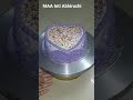 Homemade vanilla cake maa inti abhiruchi baking cooking in telugu home made cakes  short