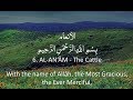 Surah 6 - Al-Anam: 🔊 ARABIC Recitation with English Subtitles. Nature Backgrounds