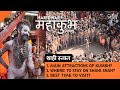 Haridwar MahaKumbh 2021 | Mahashivaratri ka पहला शाही स्नान | 3 Days guide to Kumbh Mela 2021 | Vlog