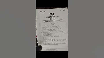 jlpt n4 model question 2024 / jlpt n4 mock test #khanji #jlptn4 #jlpt #youtubeshorts #shortvideo