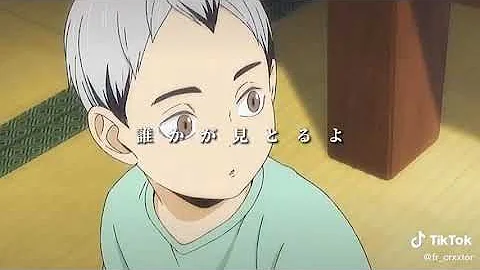 北信介 毎日やんねん ちゃんとやんねん Mp3