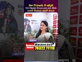 మా Friends కి ఇక్కడ Uk కి Masters Process చాలా బాగా చేసారు అందుకే నేనుకూడా ఇక్కడికే వచ్చాను