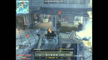 CoD Mw3 HiTBoX Fail ( SlowMotion )
