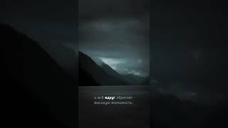 имам ибн аль-Каййим (رحمه الله): «наибольшее разочарование ожидает тех, кто привязан не к Аллаху».