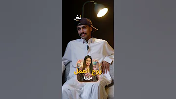 أبو نافع يحلل شخصيات شارع الأعشى مش اكسبلور 
