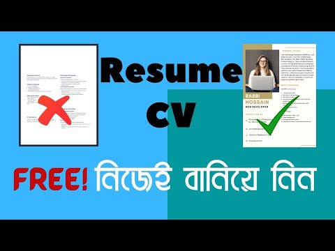 How To Create Freelancer Resume for Free in Canva 2022 | Tech Arb Bangla