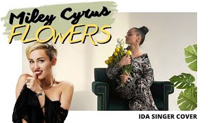 Miley Cyrus - Flowers / кавер на русском / russian cover