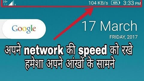 How to see Internet speed in notification bar (network current speed) in any Android mobile