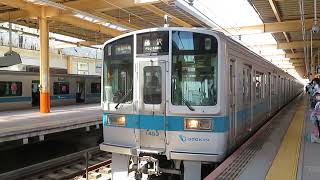 小田急1000形1253F各駅停車藤沢行き　大和発車！