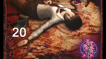 fatal frame Walkthrough  part 20 on the ps2