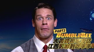 John Cena spoke perfect Mandarin in 'Bumblebee' interview