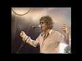 Bob Geldof - I Don&#39;t Like Mondays (1998)