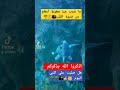 اللهم ق ر أعيننا بخير الأمور و خير الناس و خير الأيام و الأقدار و الأرزاق إن ك على كل شيء قدير اللهم ق ر أعيننا بخير الأمور و خير الناس و خير الأيام و الأقدار و الأرزاق إن ك على كل شيء قدير