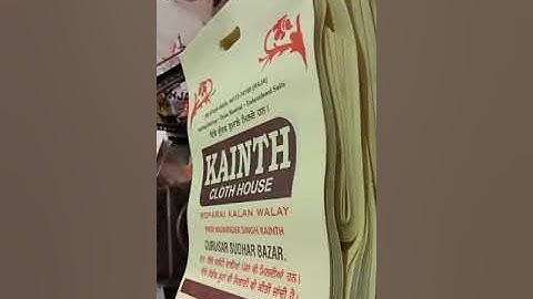 # Two colour non woven cary bag printing like share comment and subscribe karo please