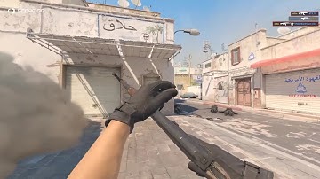 CS2 AIM BY KYUOSUKE IS THE BEST ACE IN DUST2 #cs2 | 4k