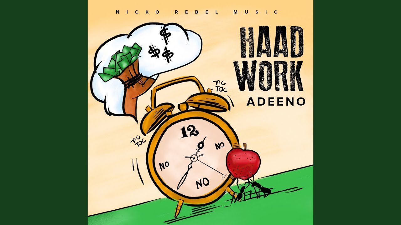 Watch Haad Work on YouTube Watch Haad Work on YouTube