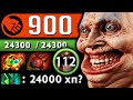 2 4 0 0 0 ХП, ВАМ УРОНА ХВАТИТ? | DOTA 2