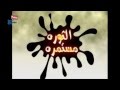 الثورة للجدعان للفنان محمد الصنهاوي Revolution For Jad Aan Artist Mohammed Alsnhaoa الثورة للجدعان للفنان محمد الصنهاوي Revolution For Jad Aan Artist Mohammed Alsnhaoa