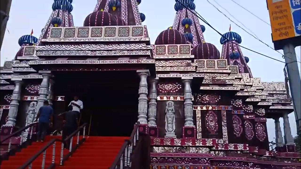 Ranchi Booty more durga puja pandal 2022 must watch ! YouTube
