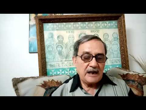 كلمات يا بختك يا بطرس يافرحتك يا أليصابات سمعان الشيخ