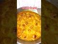 village style ghera bari ki sbji🍲❤‍🔥 #shorts #viral #trending #recipe #food #cooking #ytshorts