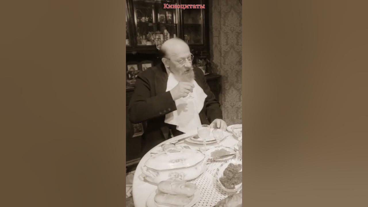 Полдень Джентльмены пьют и закусывают. #shorts #shortsvideo - YouTube