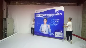trade show folding booth ,tension fabric pop up banner display, tension fabric backdrop stand
