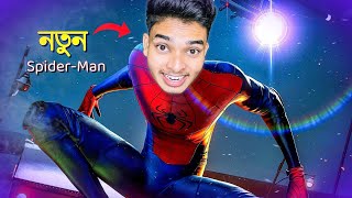 Marvel SPIDER-MAN Part 2