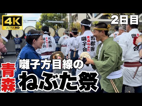 手振り鉦　ねぶた　お祭り 祭り囃子用品 青森ねぶた 手振り鉦 手平鉦 チャッパ 5寸 手打ち
