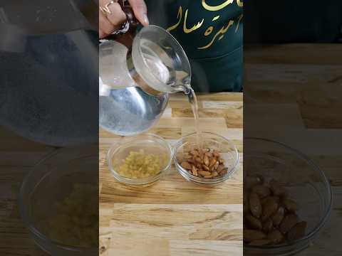 معلومة مهمة قبل ما تحطي المكسرات ع الرز وصفات أميرة سالم