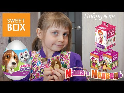 SWEET BOX//Lovely DOGS.