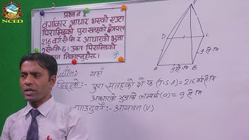 Mathematics 2074 05 22 Pyramid  Total surface area and Volume 3