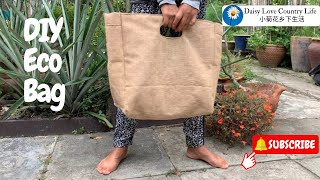 Making Simple but Elegant Jute Grocery Bag/ DIY Jute Bag / Do it yourself